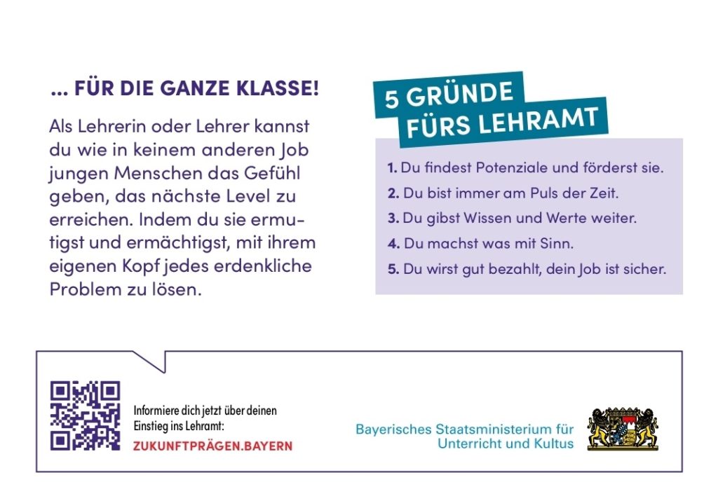 Power Ups für die ganze Klasse!